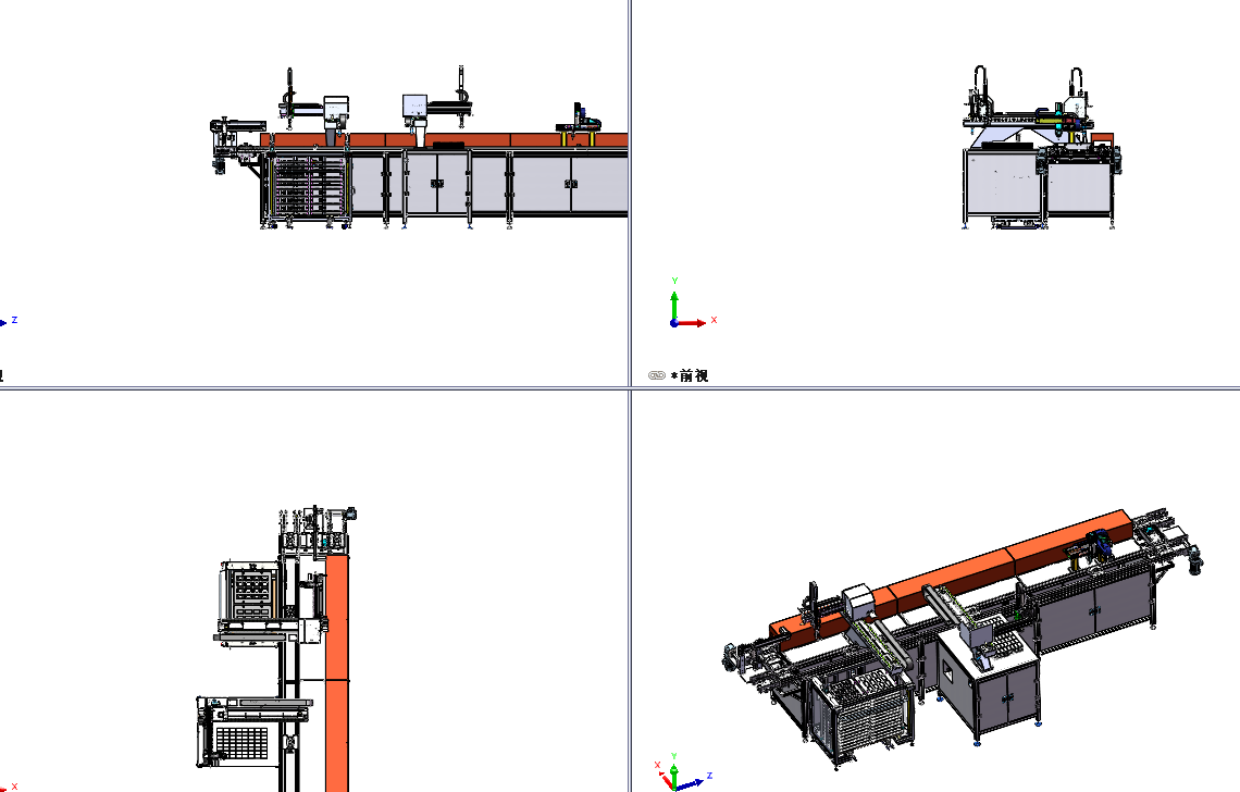 PCB自动上料注胶烘干线sw21可编辑